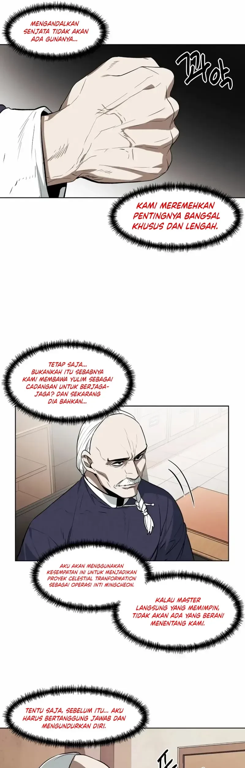 Chapter 60 - halaman 31