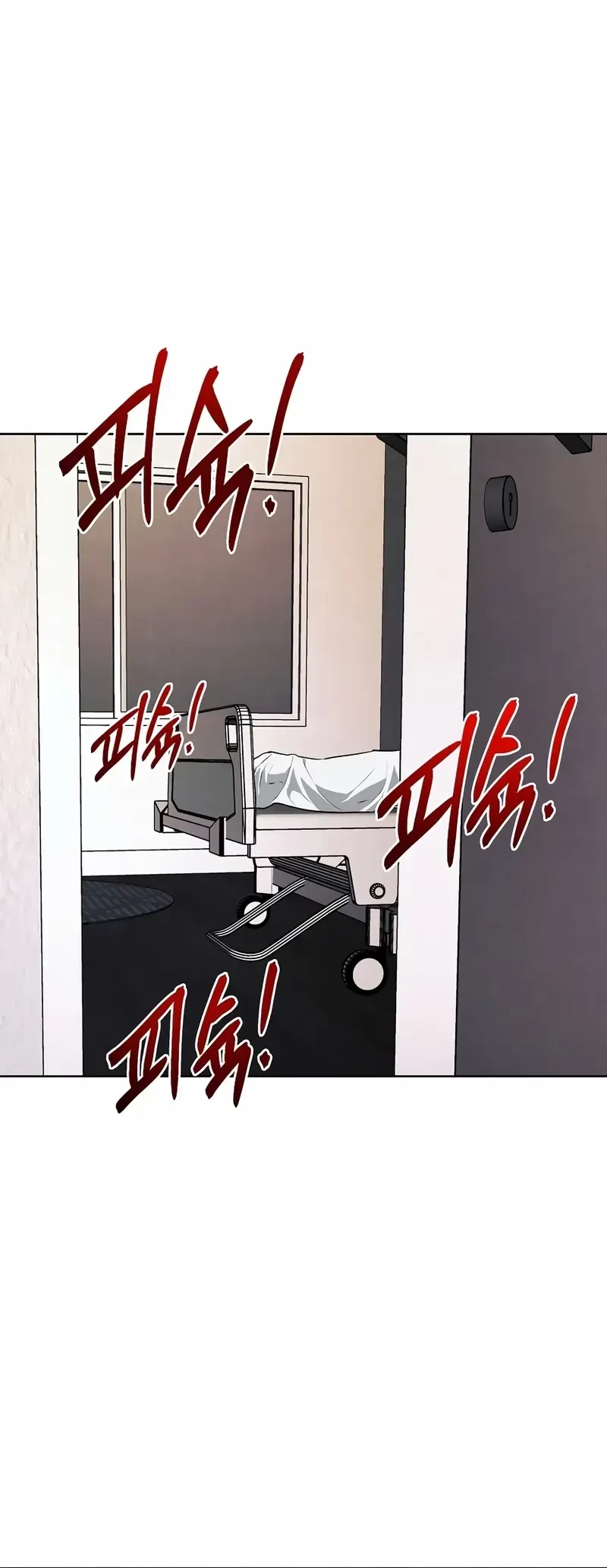 Chapter 61 - halaman 35