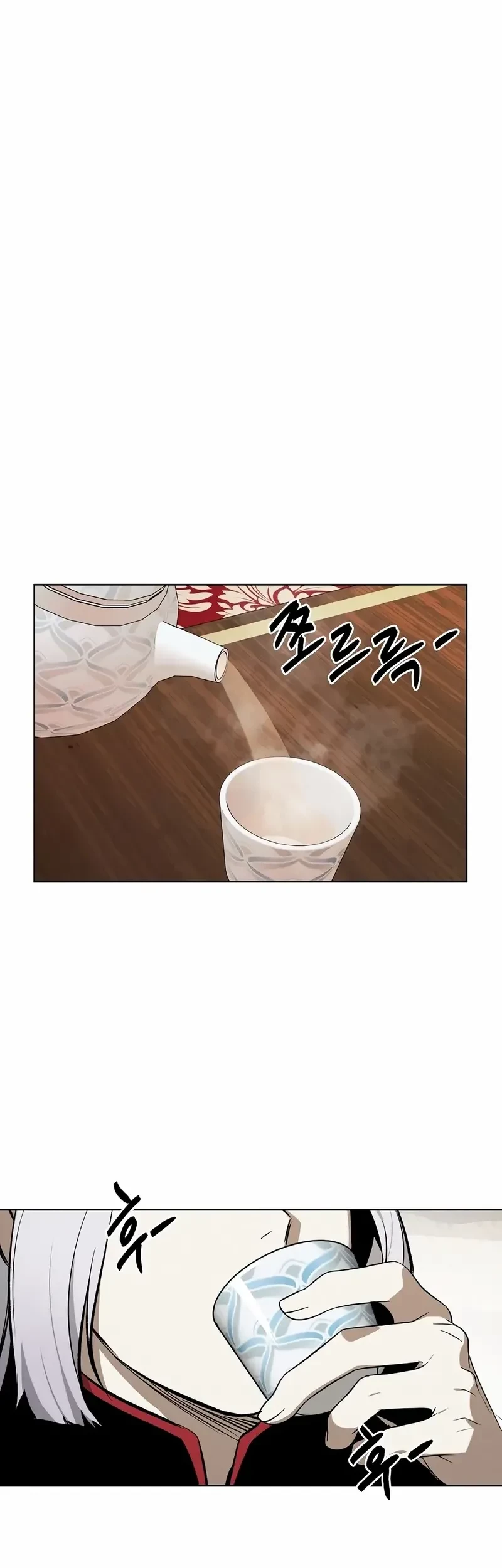 Chapter 63 - halaman 27