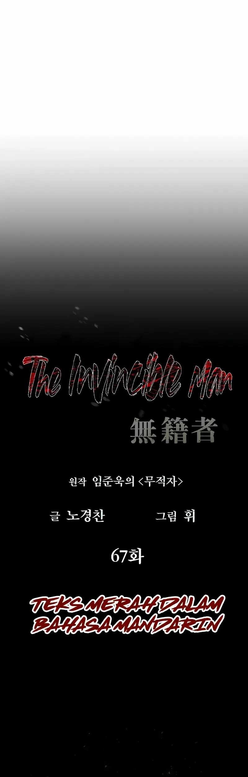 Chapter 67 - halaman 29