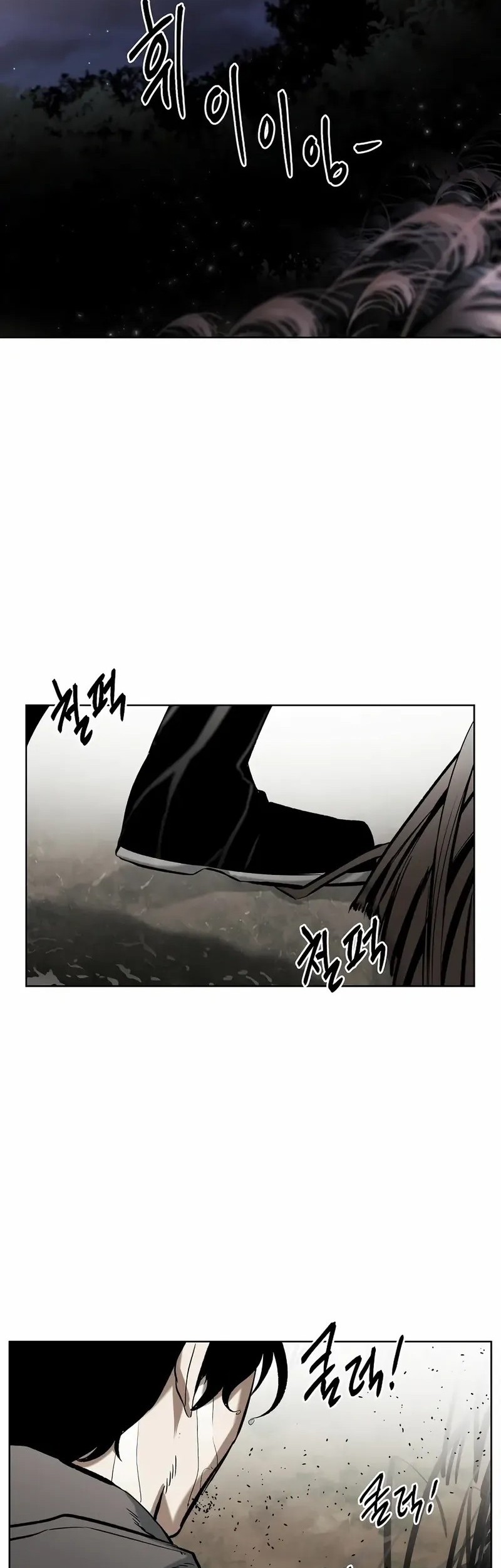 Chapter 70 - halaman 42