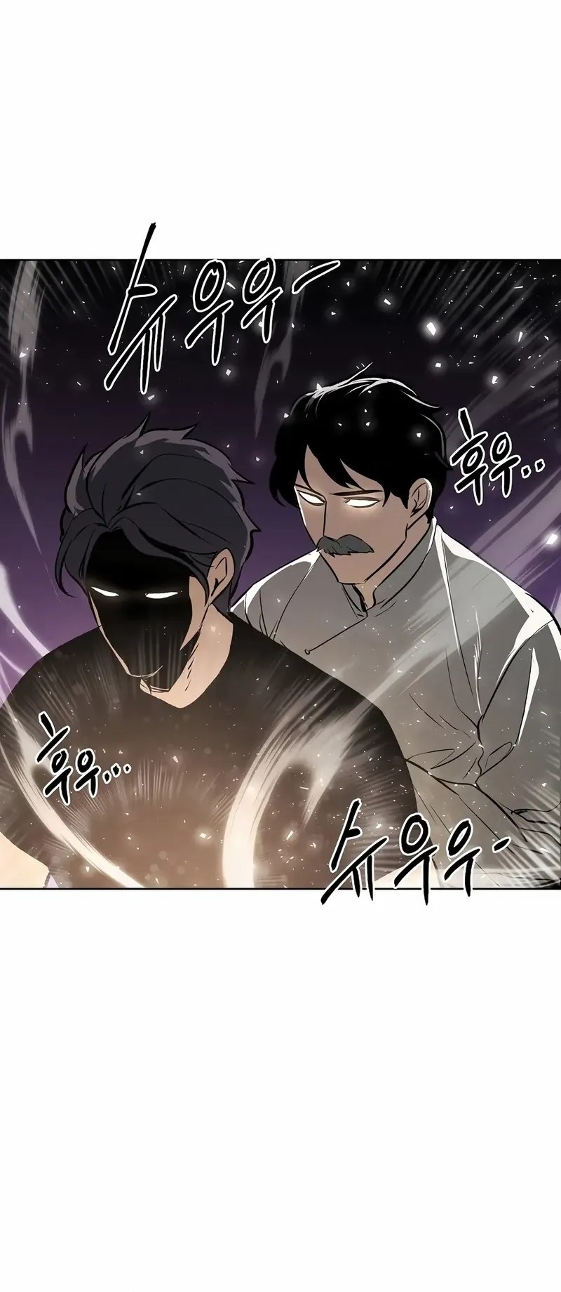 Chapter 73 - halaman 37
