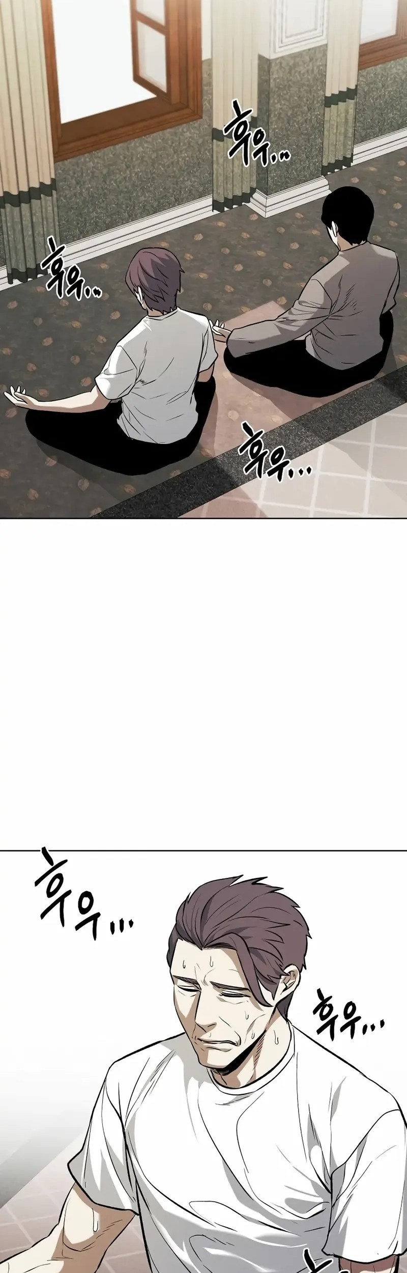 Chapter 74 - halaman 32
