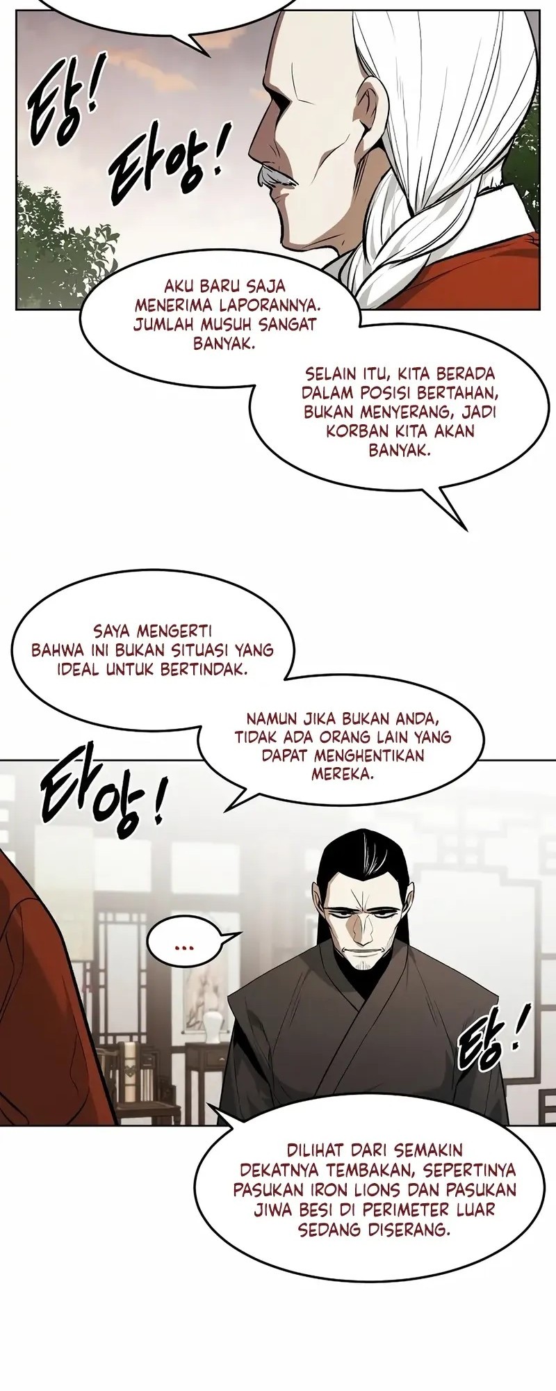 Chapter 75 - halaman 37