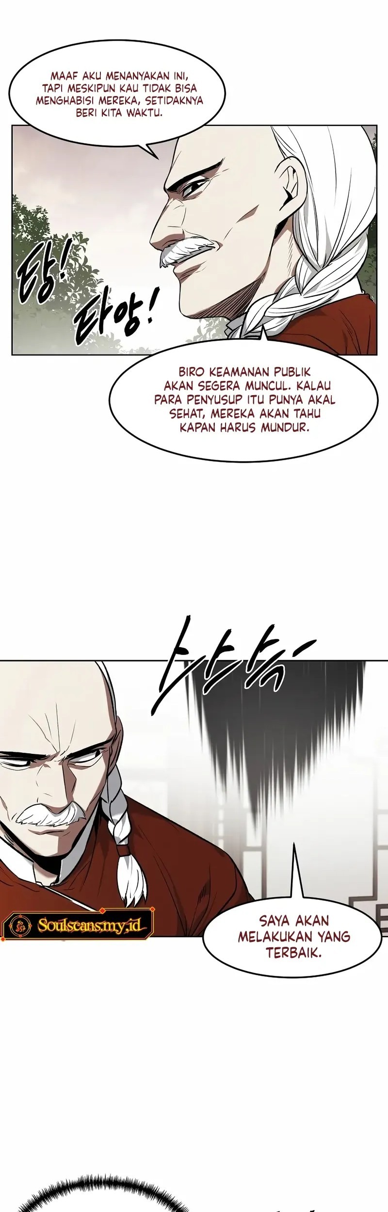Chapter 75 - halaman 38