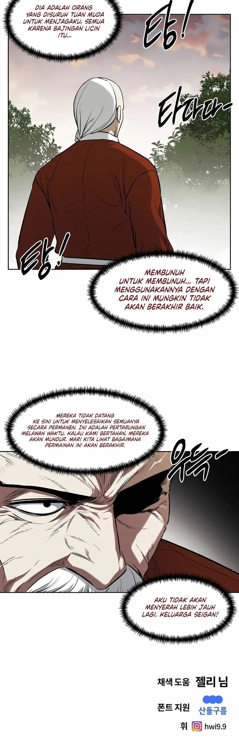 Chapter 75 - halaman 39