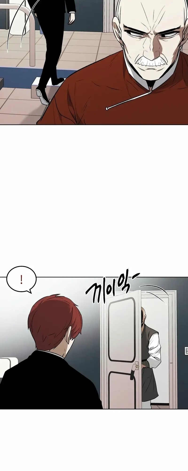 Chapter 76 - halaman 31
