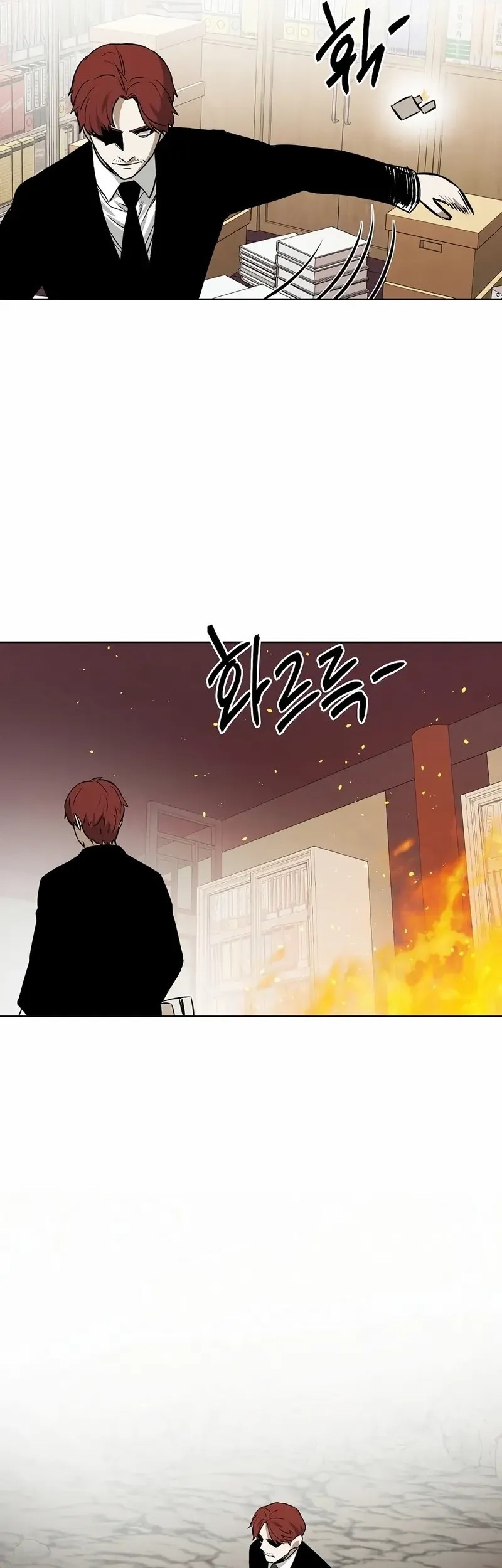 Chapter 77 - halaman 29