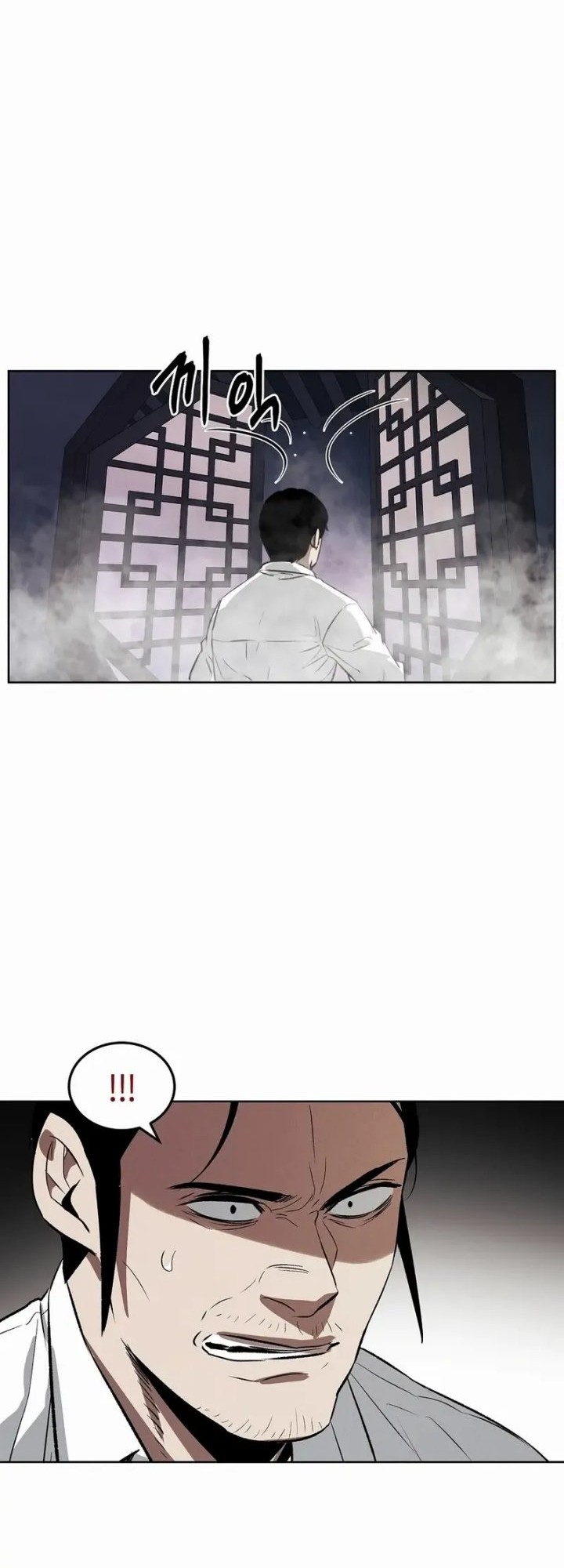 Chapter 83 - halaman 38