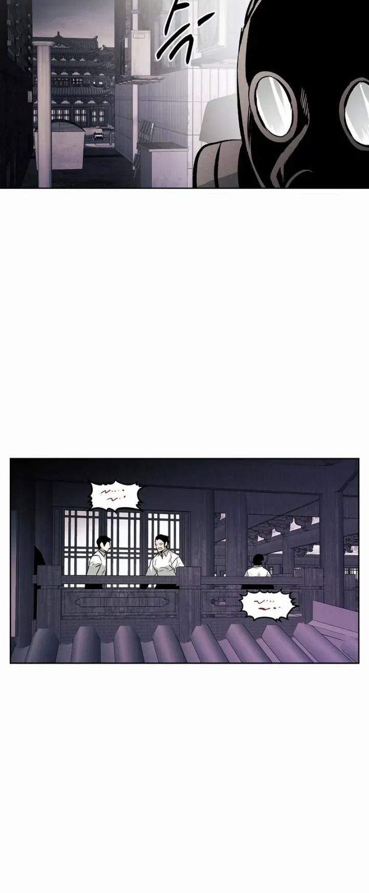 Chapter 83 - halaman 42