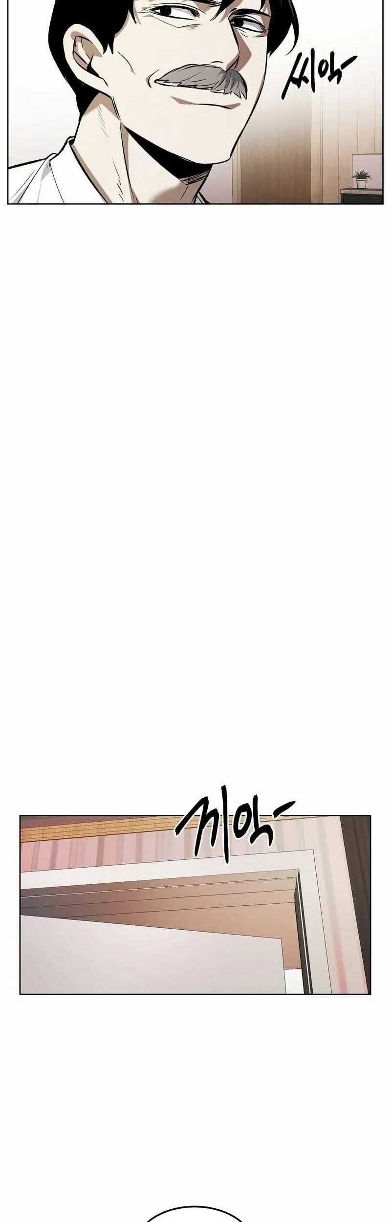 Chapter 84 - halaman 27