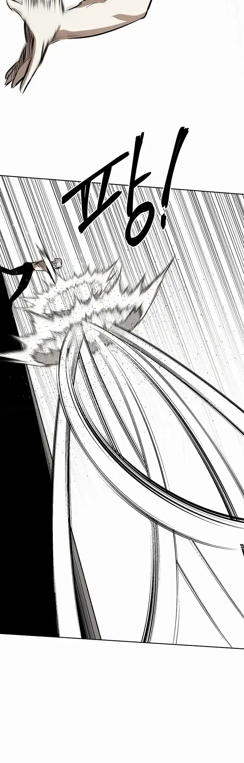 Chapter 86 - halaman 29