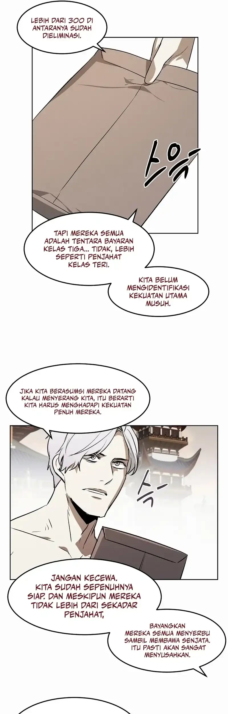 Chapter 86 - halaman 34