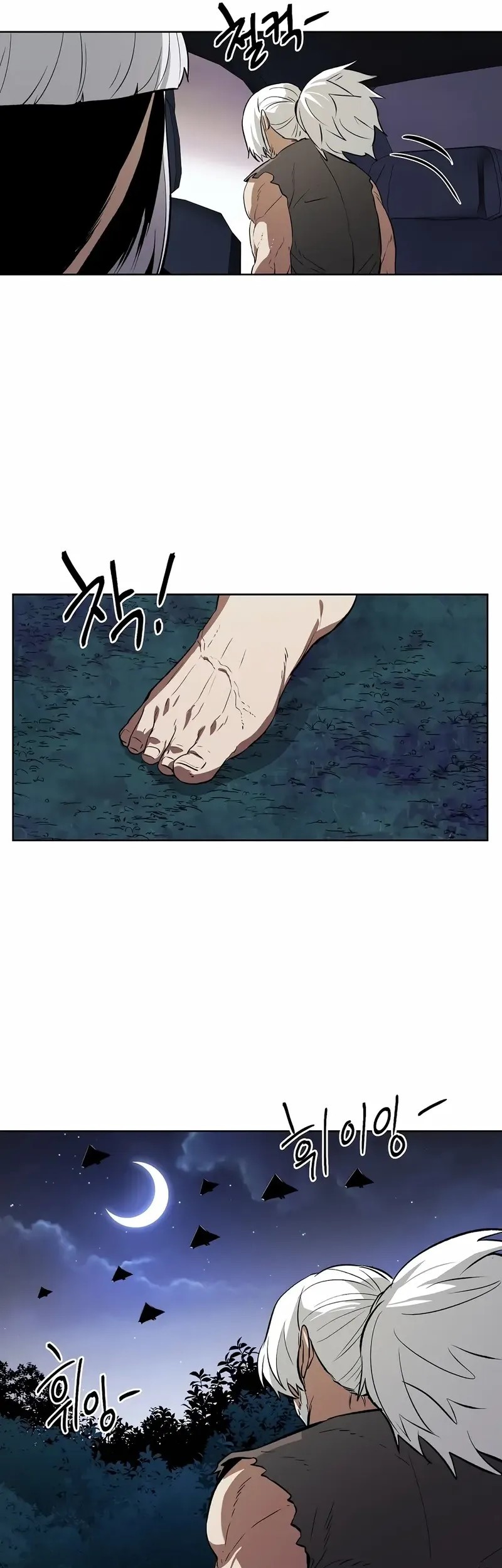 Chapter 87 - halaman 34