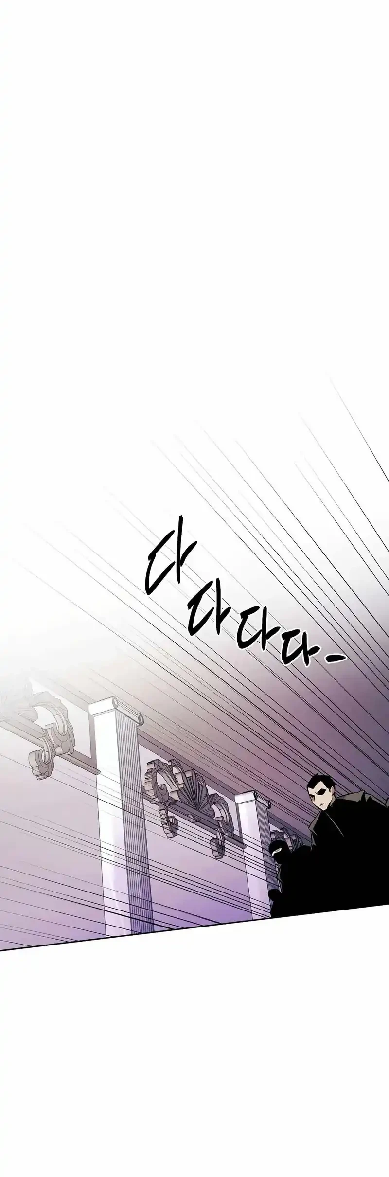 Chapter 89 - halaman 36