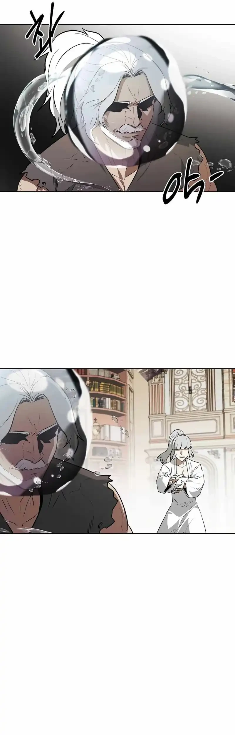 Chapter 90 - halaman 33