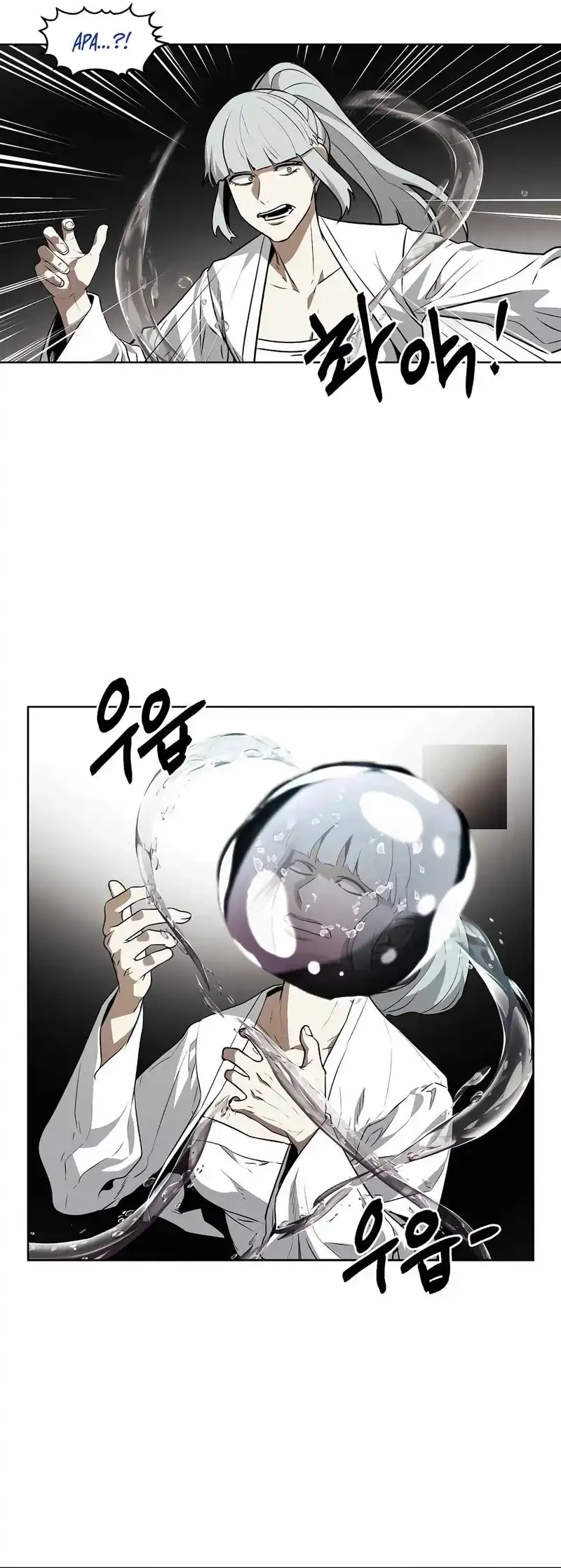 Chapter 90 - halaman 36
