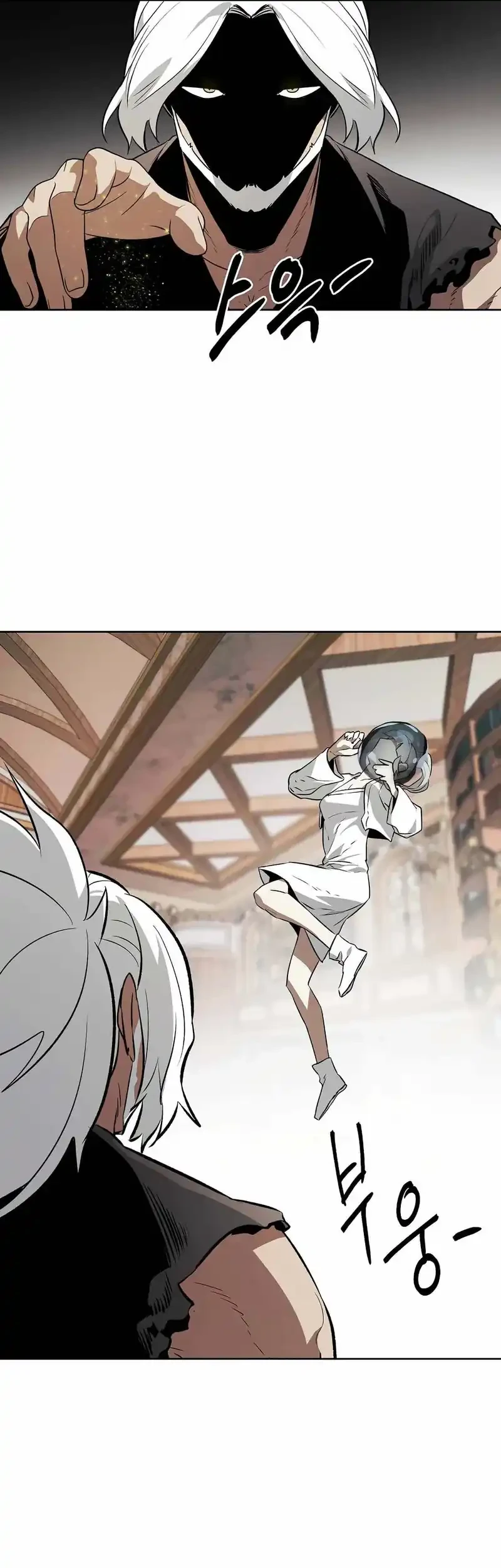 Chapter 90 - halaman 37