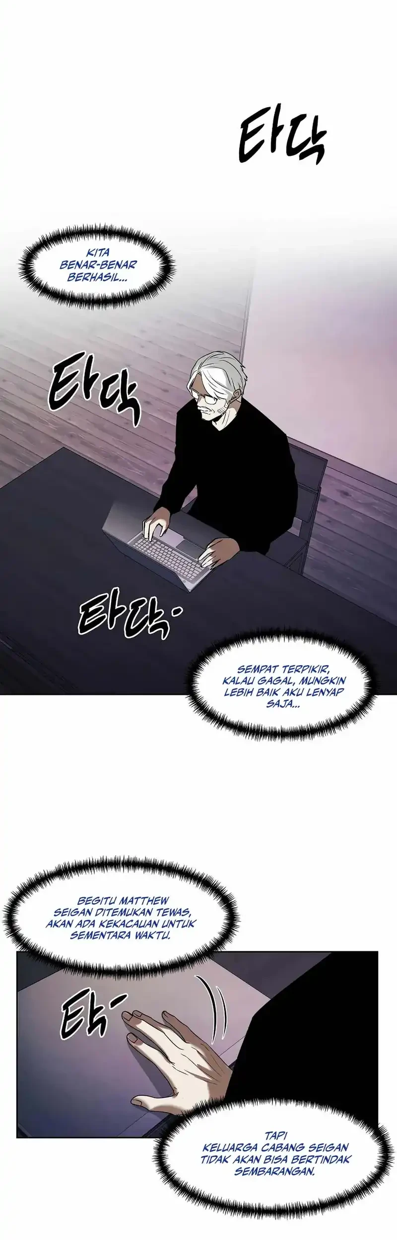 Chapter 91 - halaman 42