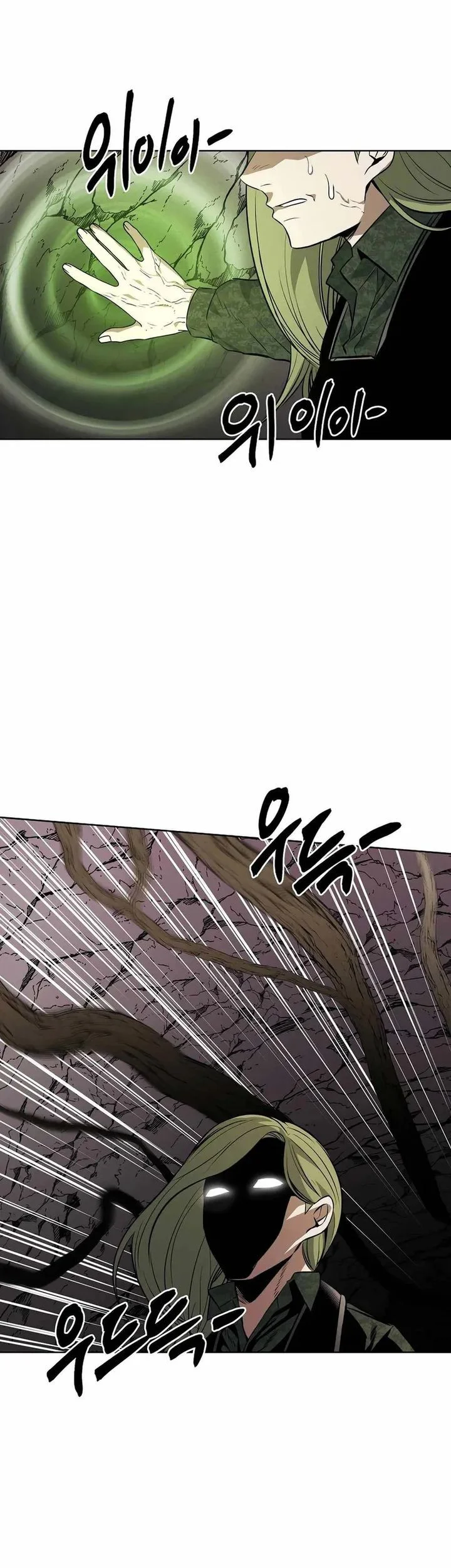 Chapter 92 - halaman 30