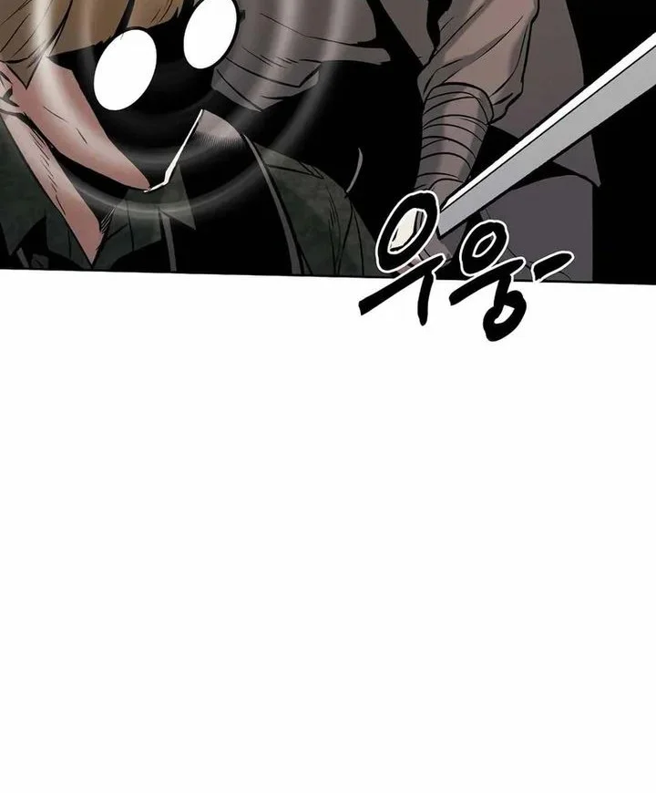 Chapter 93 - halaman 31