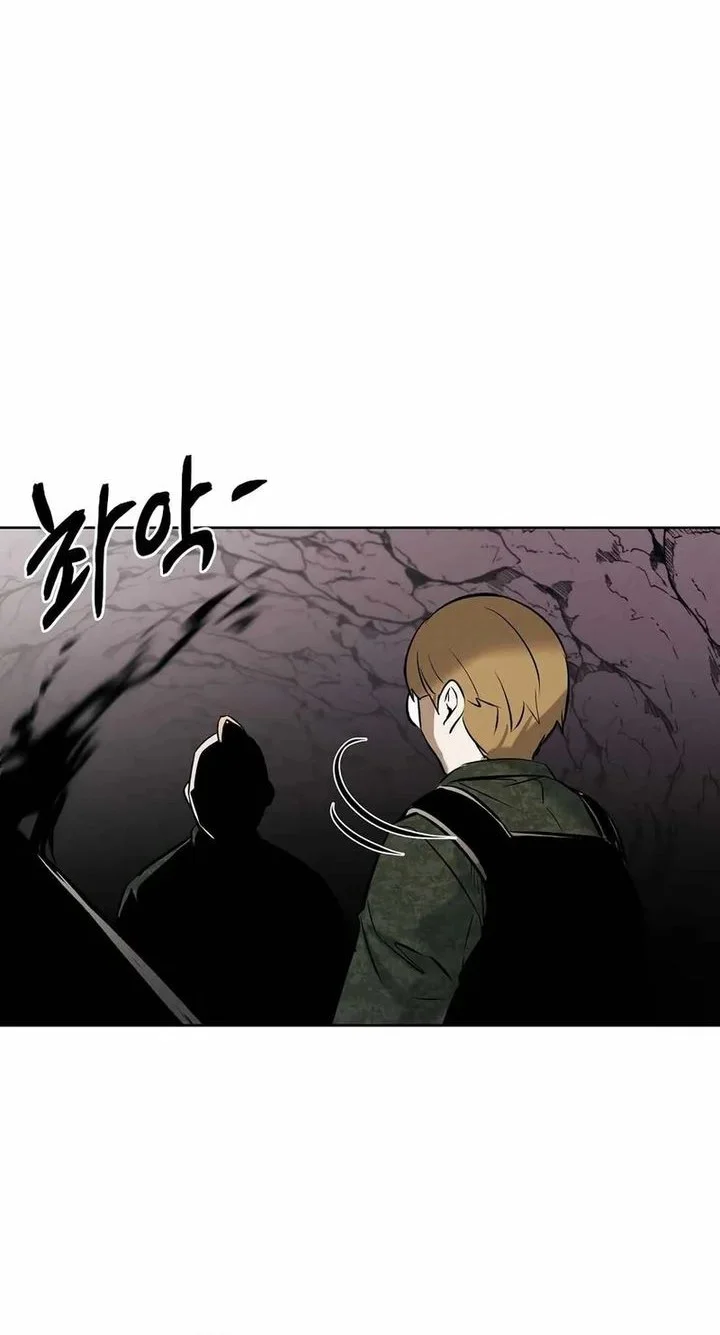 Chapter 93 - halaman 33