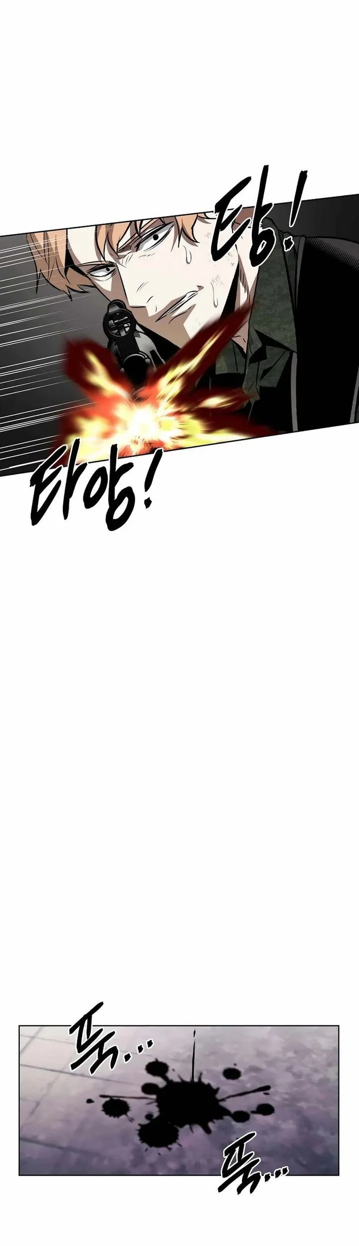 Chapter 95 - halaman 43