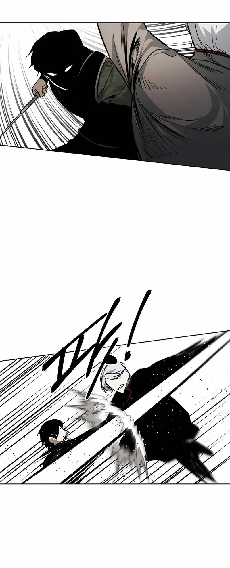 Chapter 96 - halaman 30