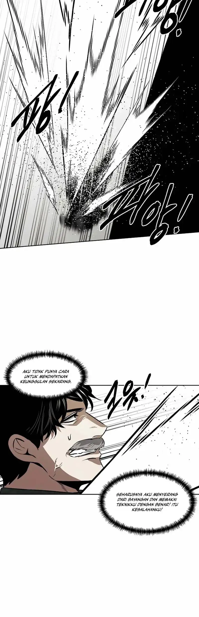 Chapter 96 - halaman 32