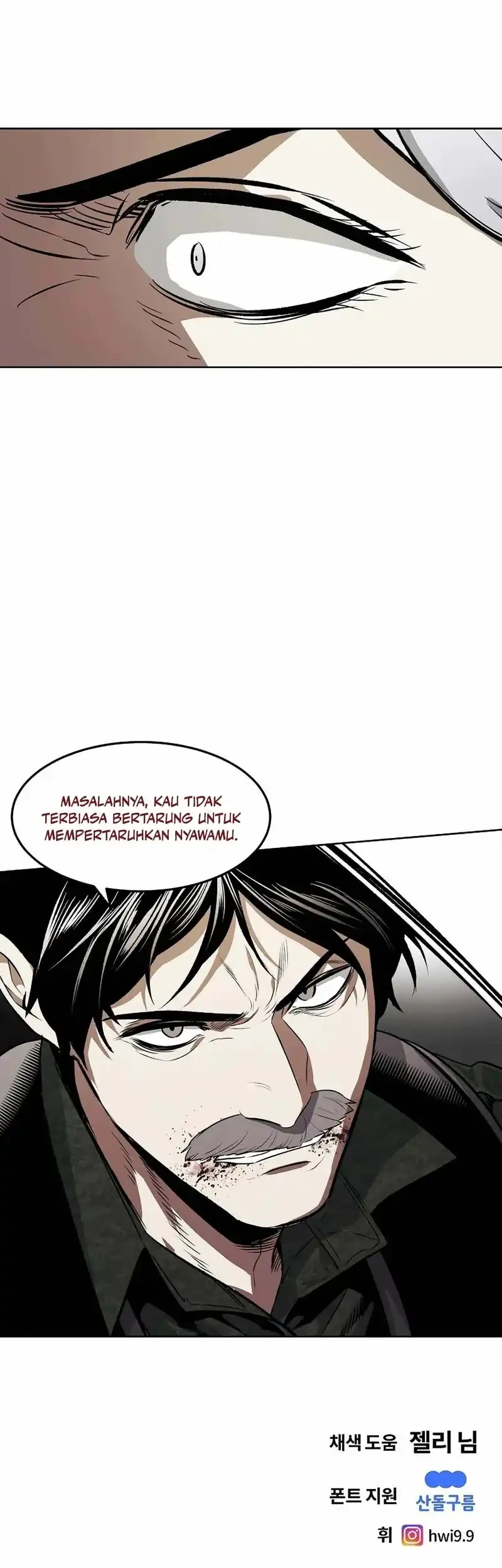 Chapter 96 - halaman 40