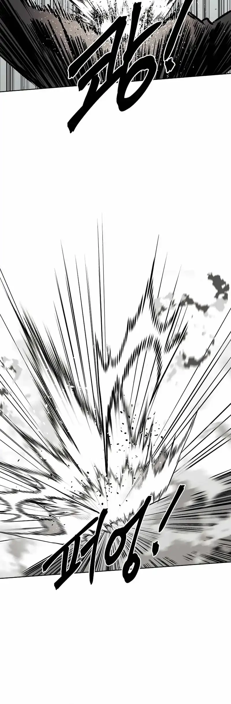 Chapter 97 - halaman 28