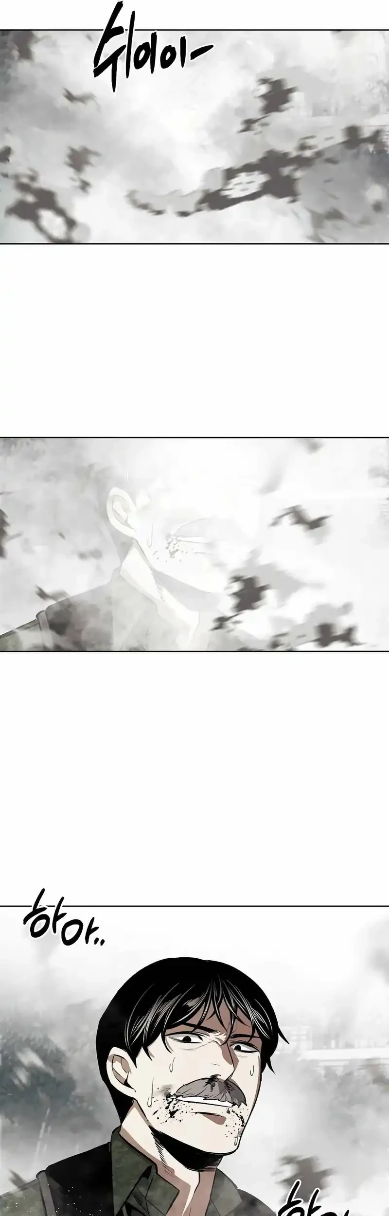 Chapter 97 - halaman 29