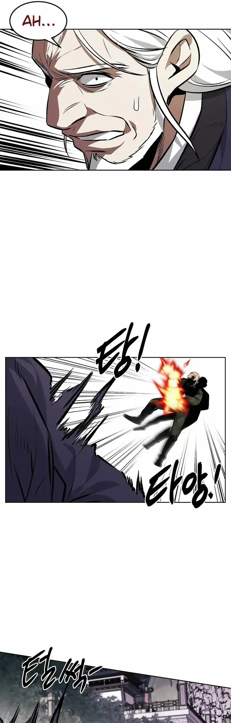 Chapter 97 - halaman 33