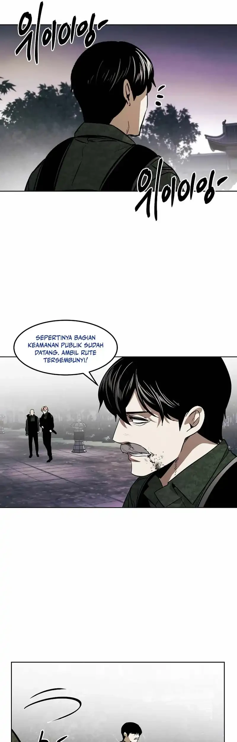Chapter 97 - halaman 35
