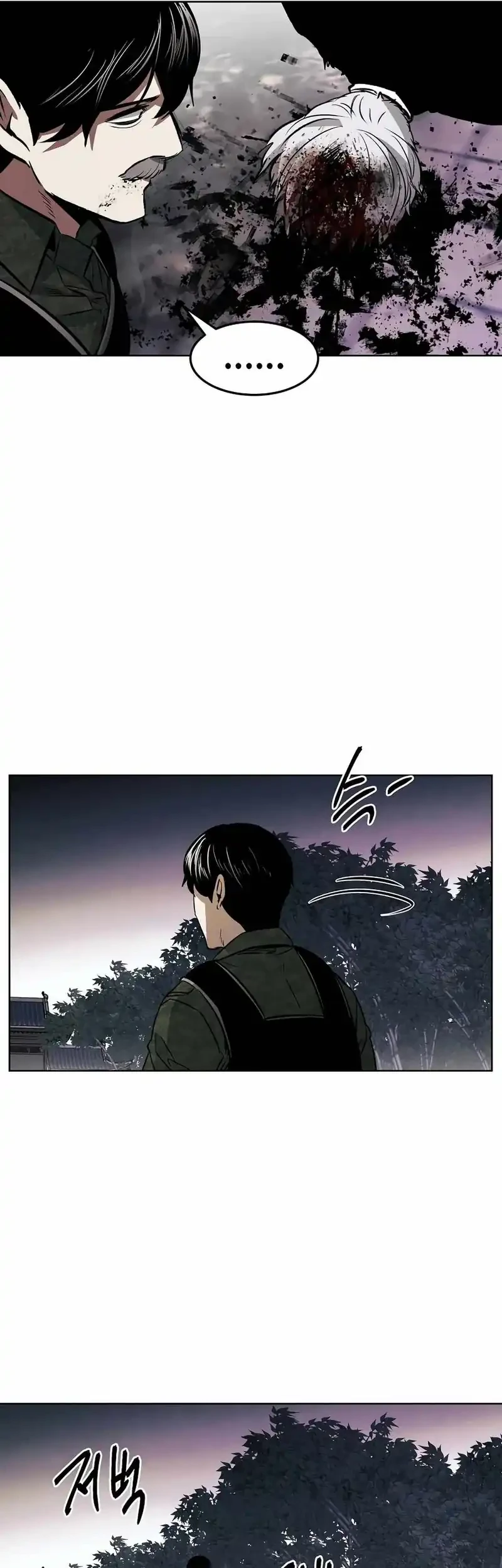 Chapter 97 - halaman 37