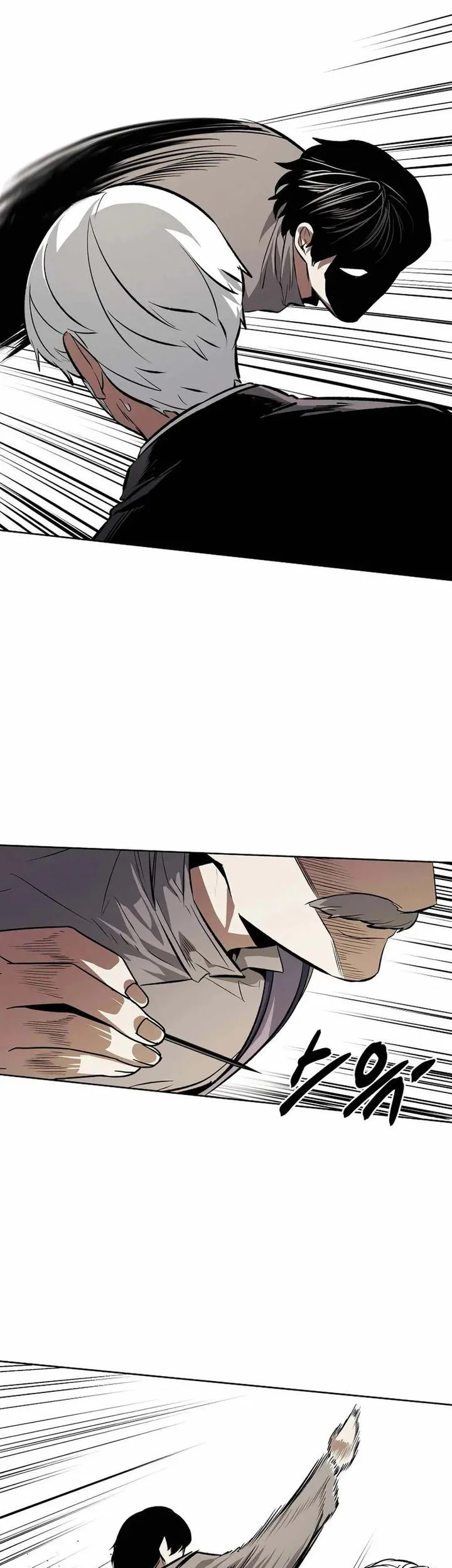 Chapter 98 - halaman 28