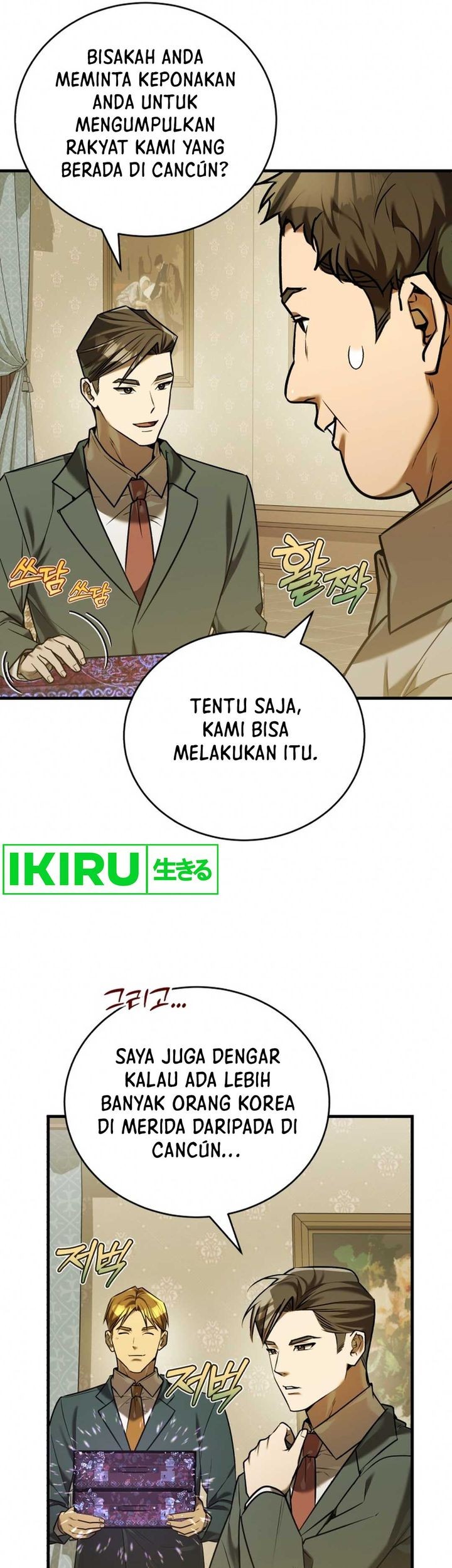 Chapter 22 - halaman 44