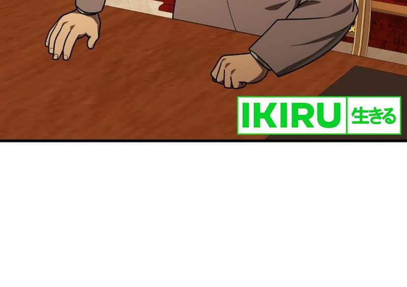 Chapter 33 - halaman 62