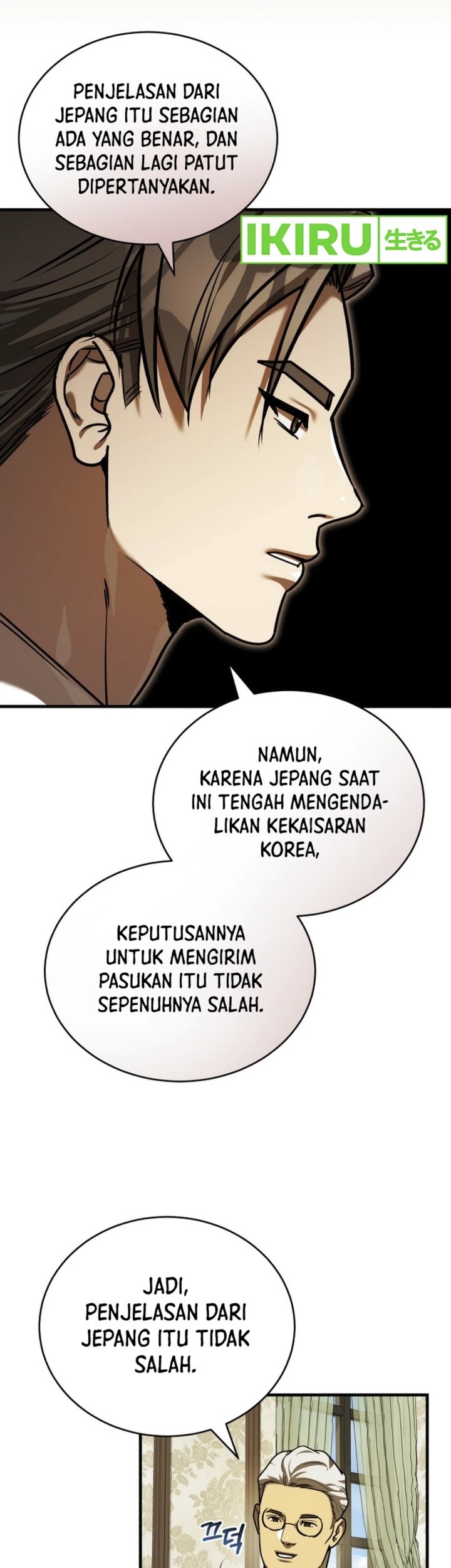 Chapter 36 - halaman 63