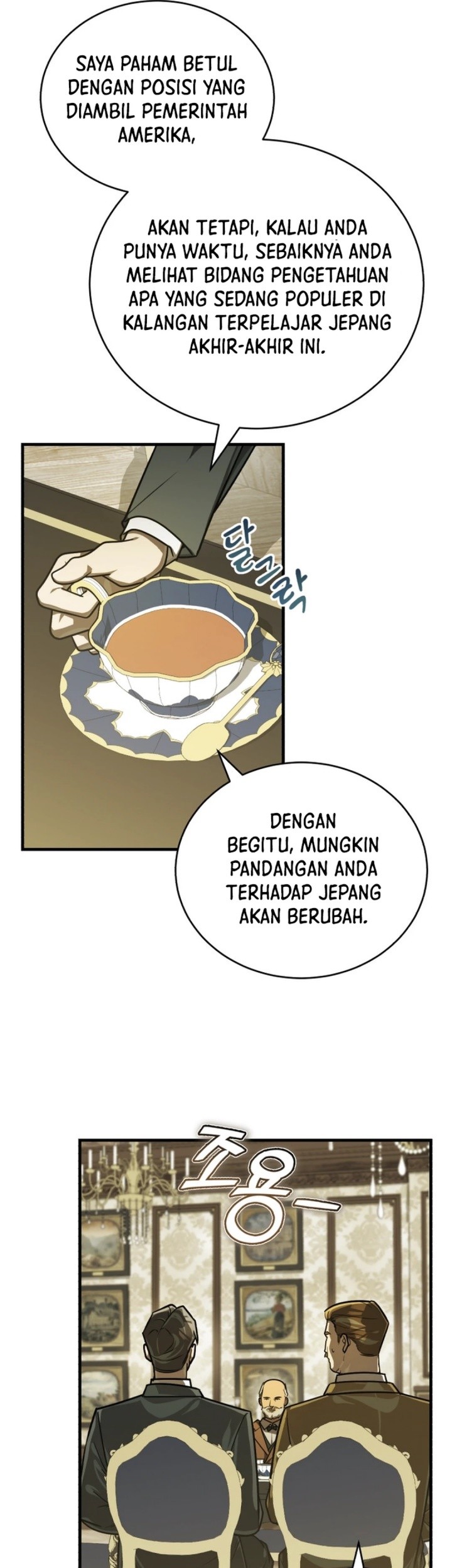 Chapter 36 - halaman 71
