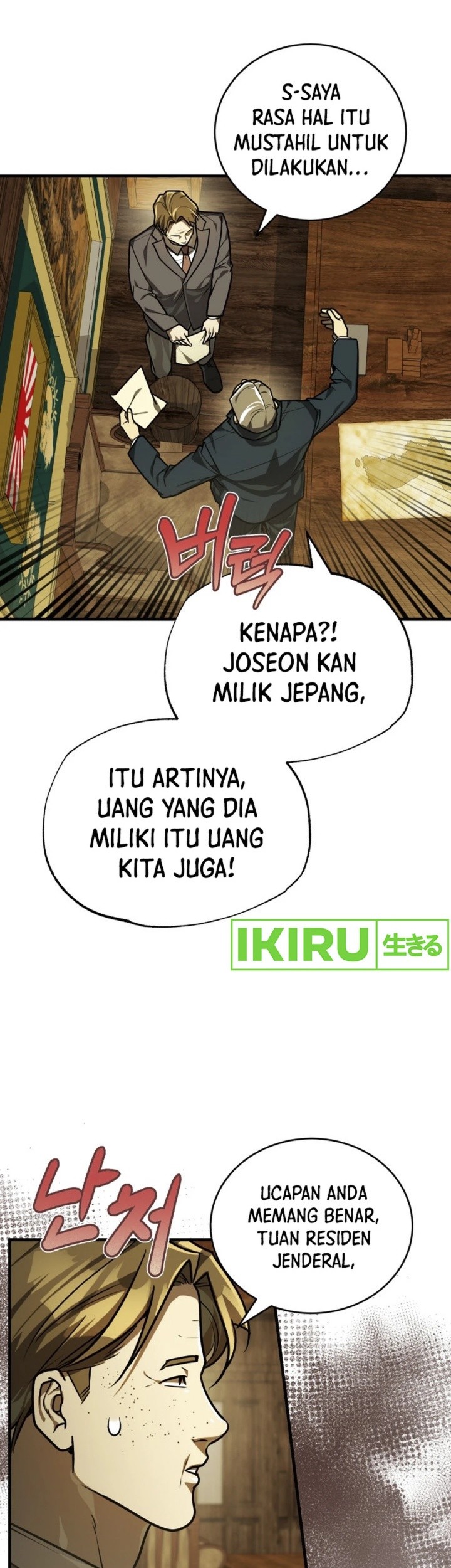 Chapter 37 - halaman 24