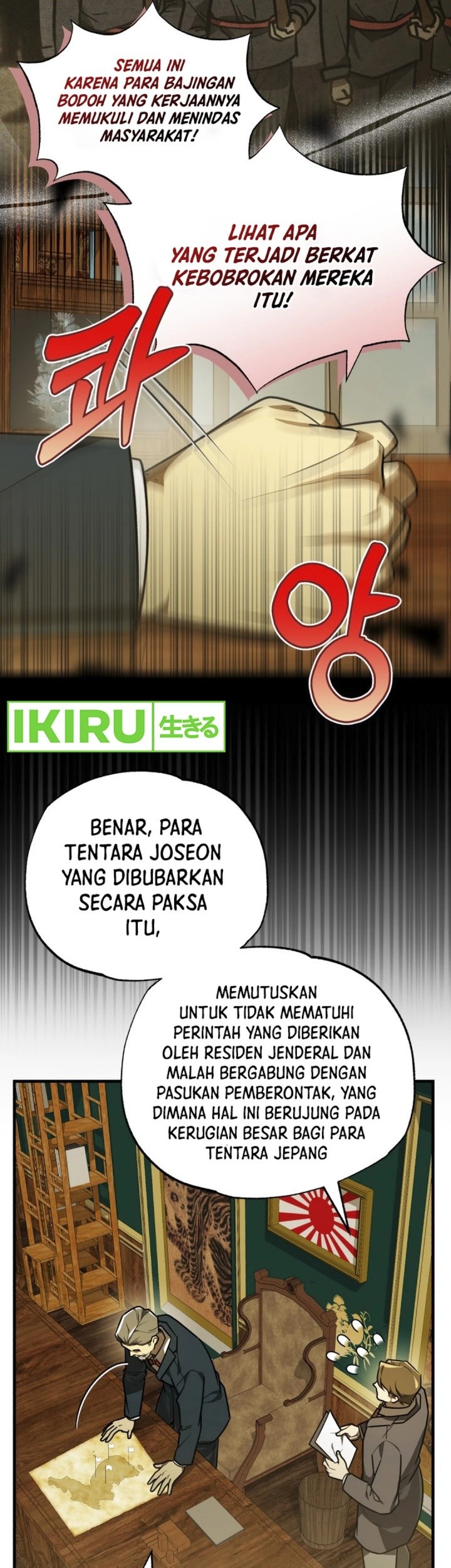 Chapter 37 - halaman 15