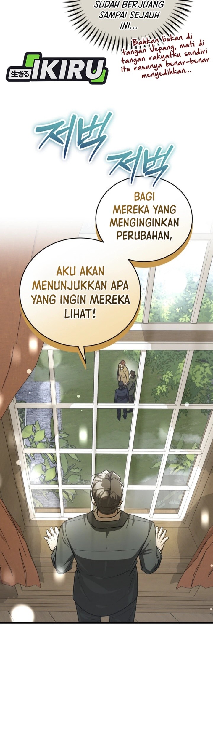 Chapter 39 - halaman 73