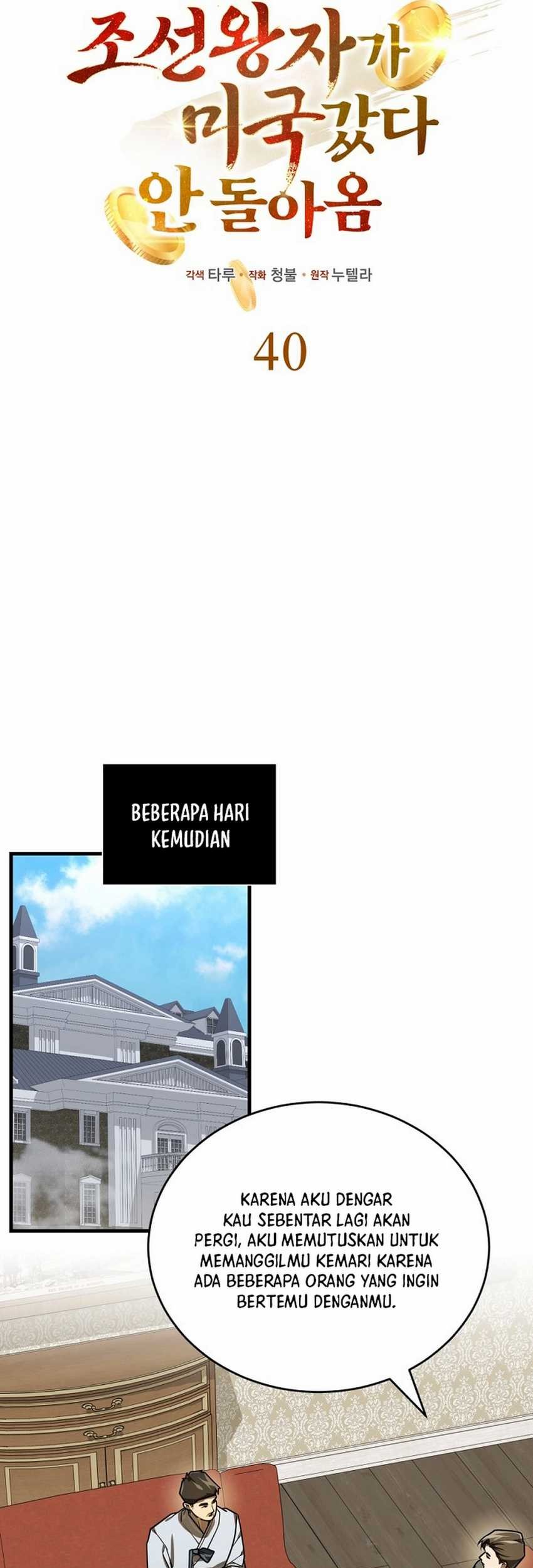Chapter 40 - halaman 17