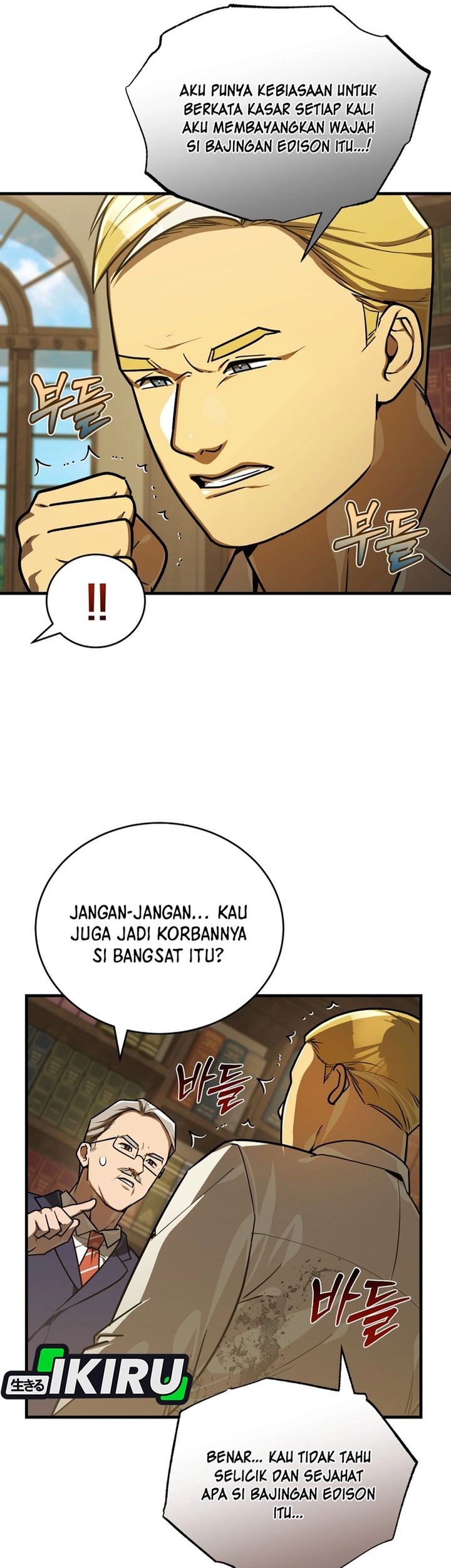Chapter 42 - halaman 22