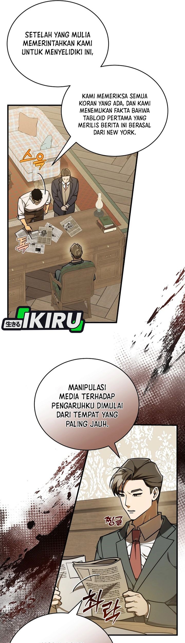 Chapter 42 - halaman 44