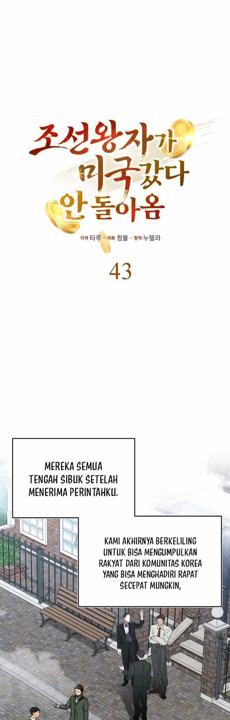 Chapter 43 - halaman 26