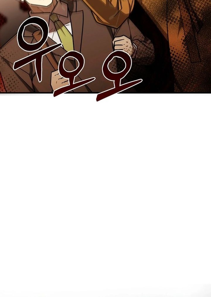 Chapter 44 - halaman 24