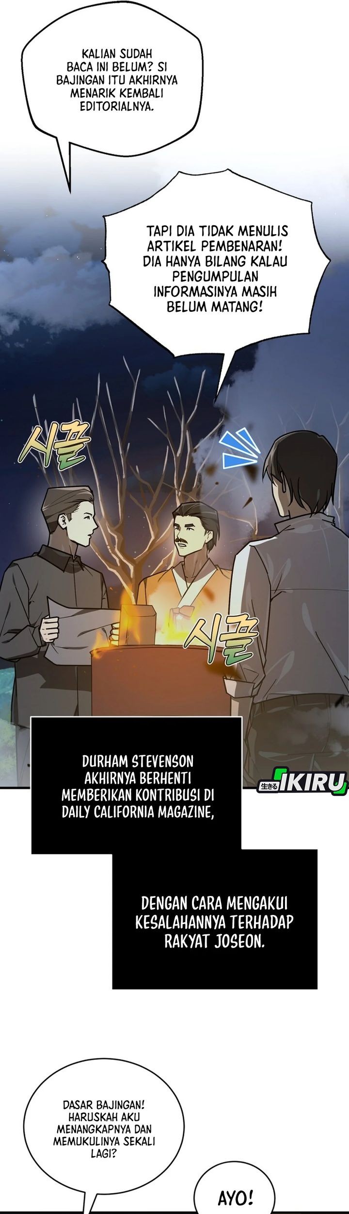 Chapter 44 - halaman 29