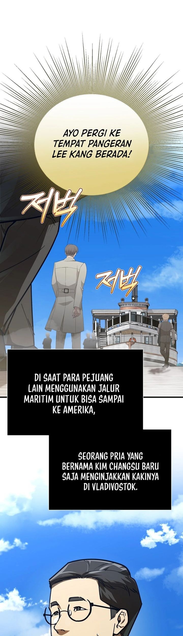 Chapter 44 - halaman 35